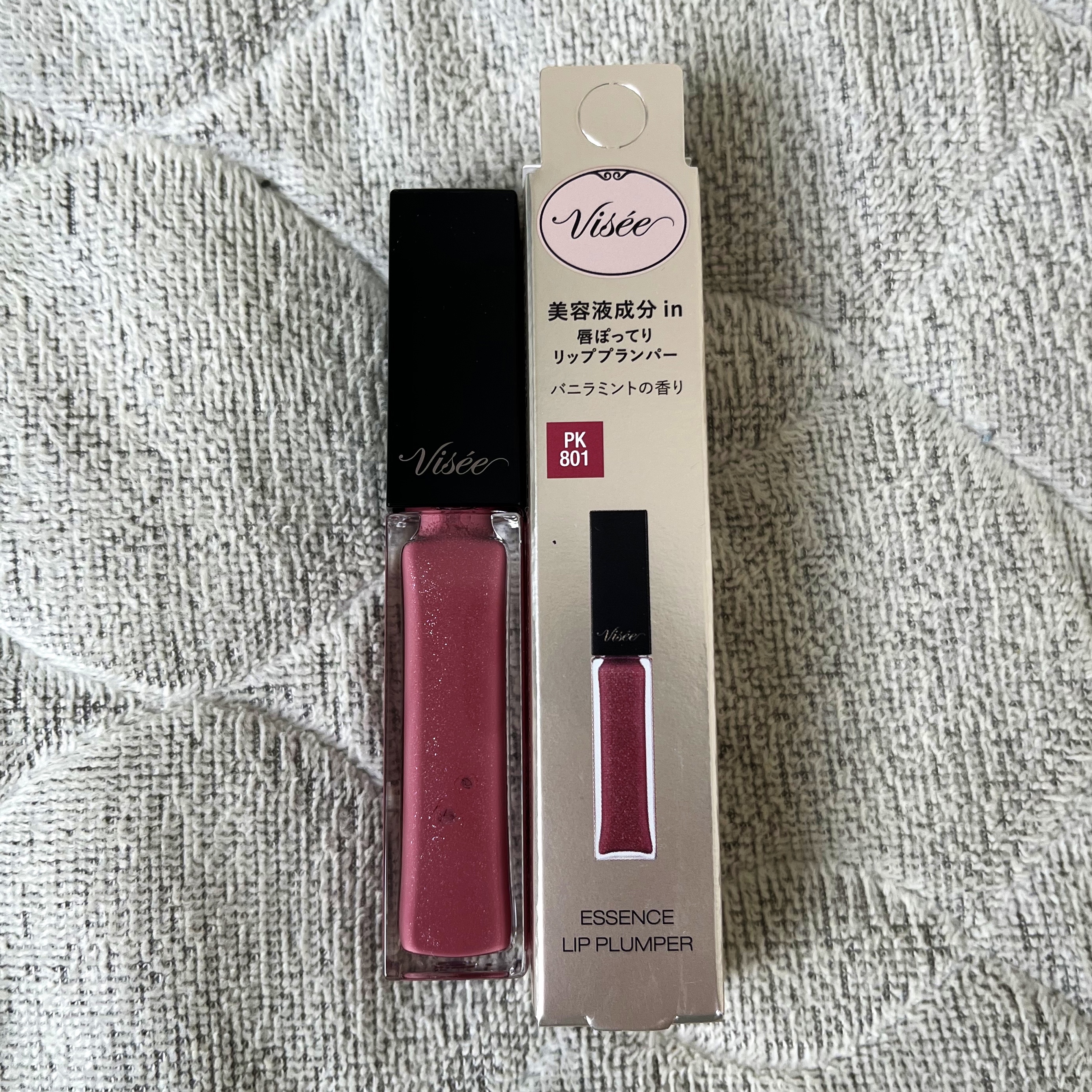 エッセンス リッププランパー PK801 モーヴピンク/Visée/リッププランパーを使ったクチコミ（2枚目）