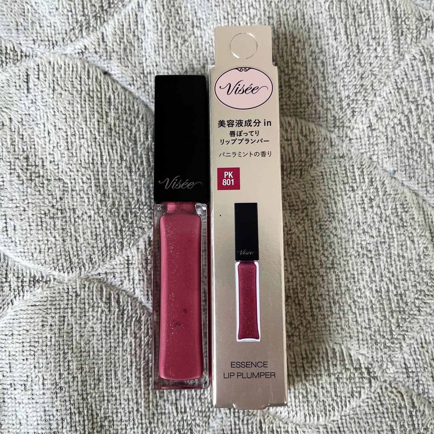 エッセンス リッププランパー/Visée/リッププランパーを使ったクチコミ(2枚目)