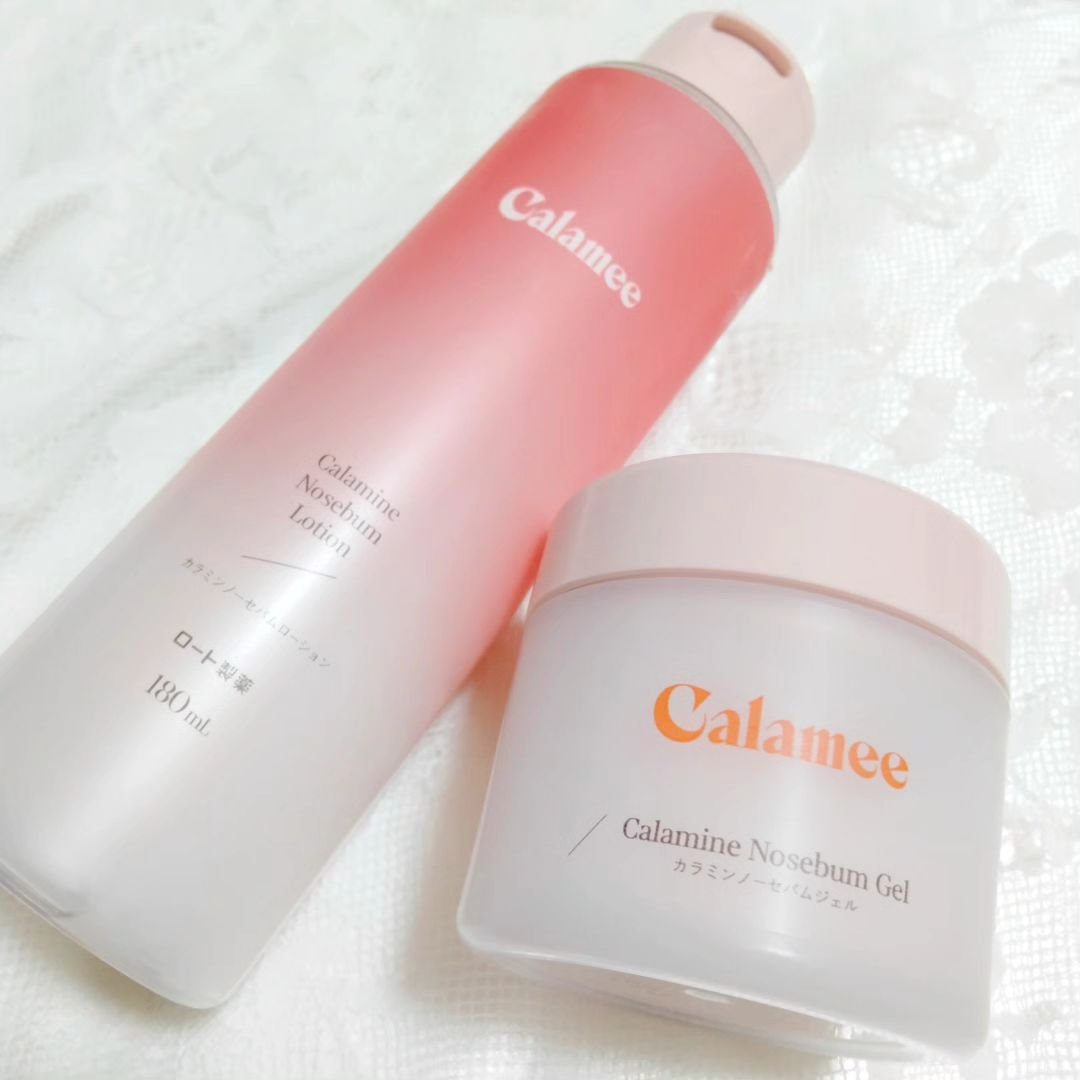 カラミー カラミンノーセバムジェル/Calamee/フェイスクリームを使ったクチコミ（1枚目）