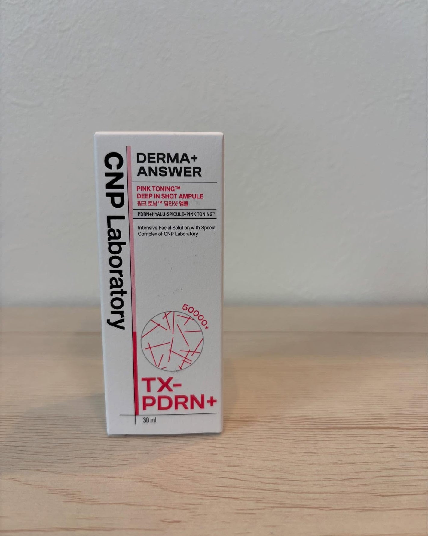 ピンクトーニング™︎ディープインショットアンプル/CNP Laboratory/美容液を使ったクチコミ(6枚目)