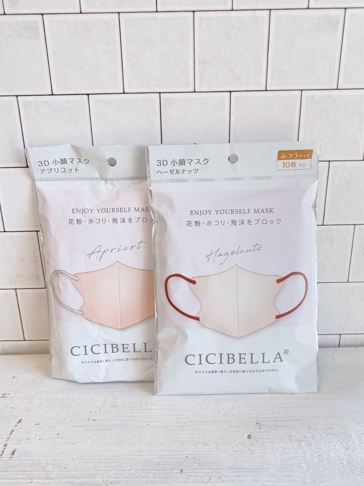 3D小顔マスク/CICIBELLA/マスクを使ったクチコミ(4枚目)