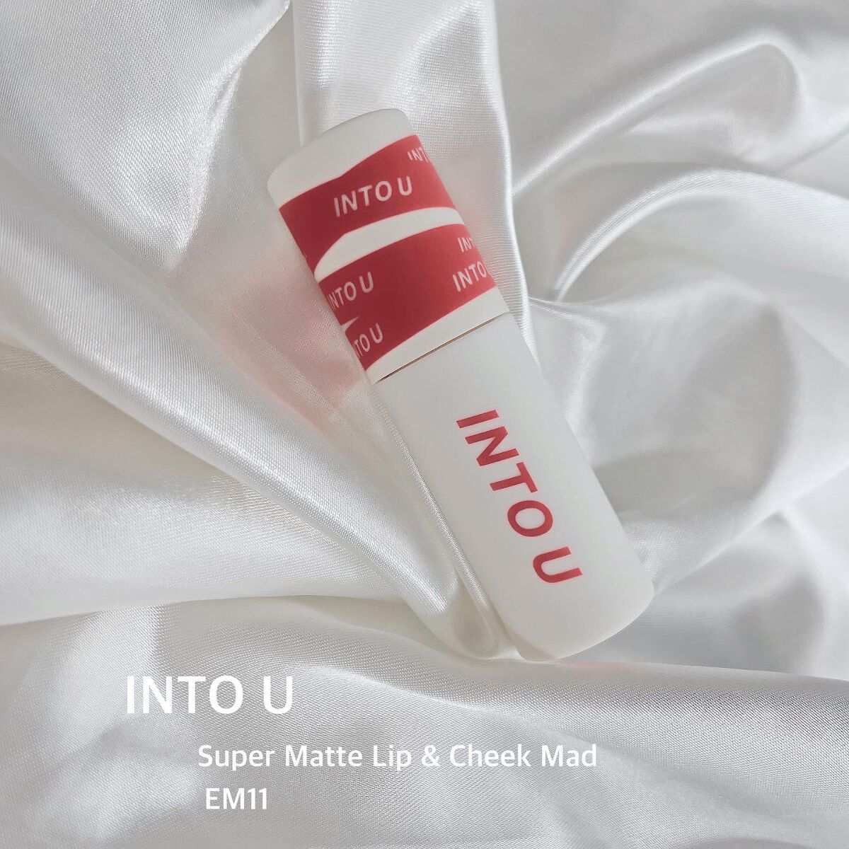 スーパーマットリップ&チークマッド/INTO U/口紅を使ったクチコミ(4枚目)