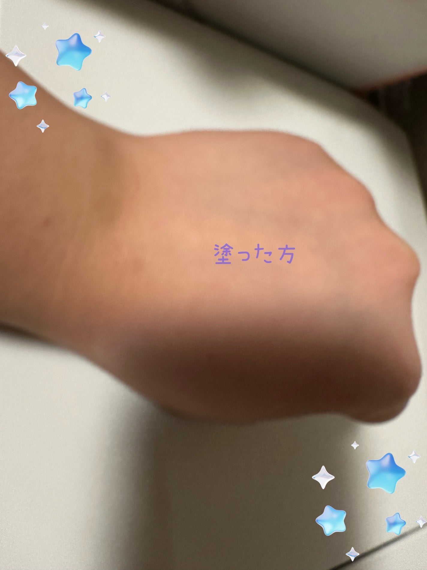 マシュマロフィニッシュパウダー ~Abloom~/キャンメイク/プレストパウダーを使ったクチコミ(2枚目)