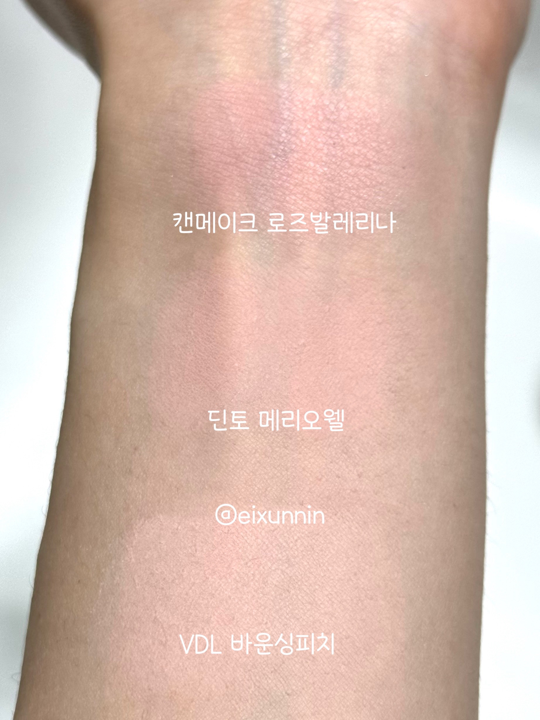 グロウフルールチークス（ブレンドタイプ）/キャンメイク/パウダーチークを使ったクチコミ（2枚目）