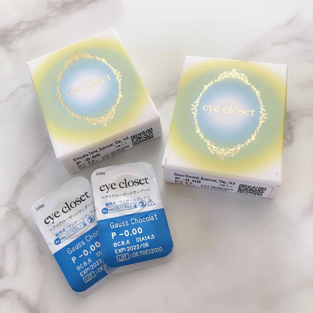 eye closet 1DAY シルエットキャメル/EYE CLOSET/ワンデー（１DAY）カラコンを使ったクチコミ（1枚目）