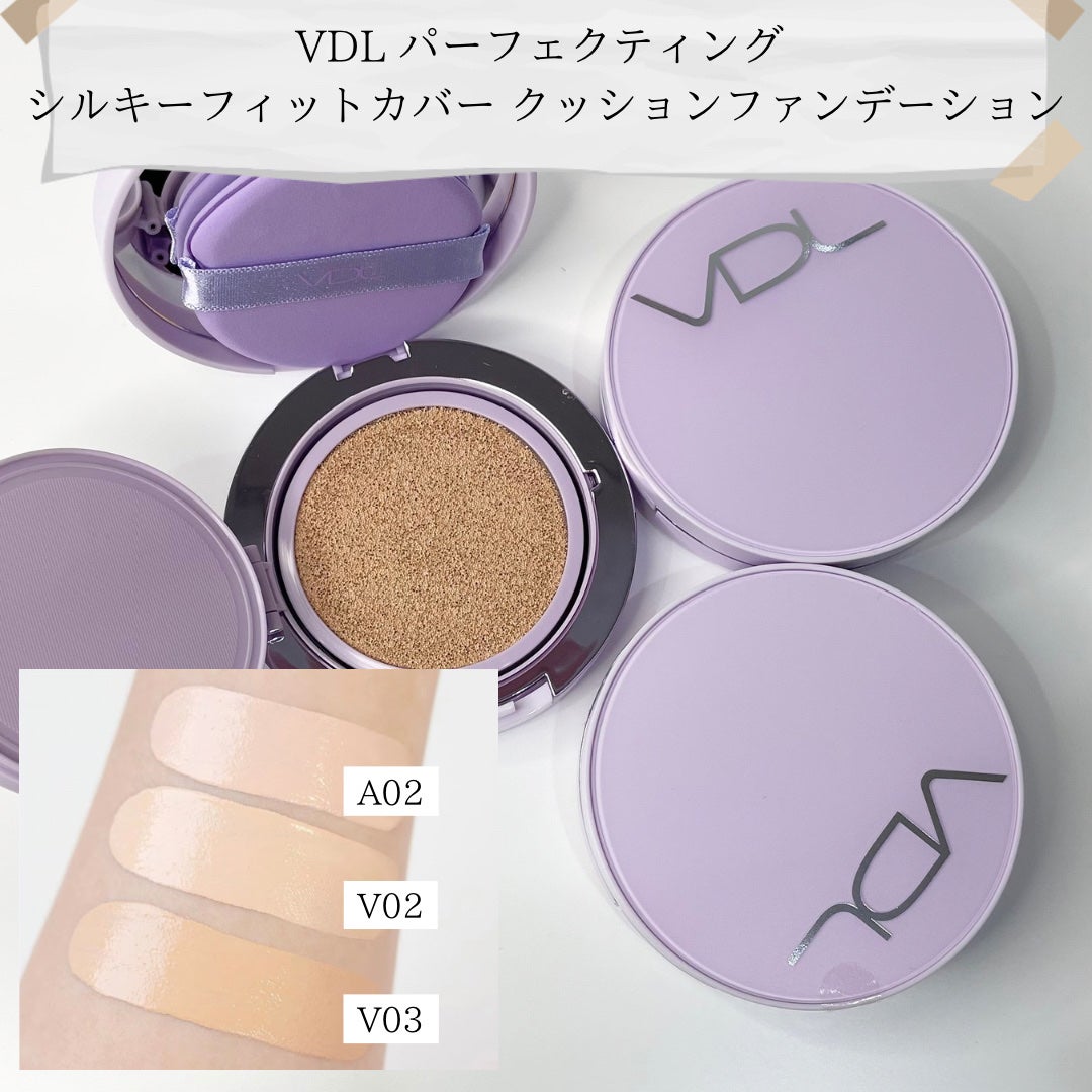 パーフェクティング シルキーフィット カバー クッション ファンデーション/VDL/クッションファンデーションを使ったクチコミ(3枚目)
