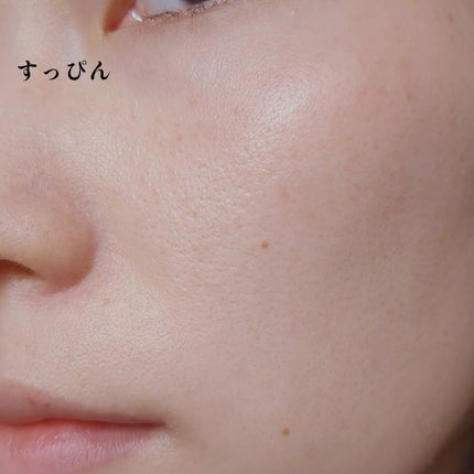 薬用 リンクルホワイト クッションBB/ONLY MINERALS/クッションファンデーションを使ったクチコミ(3枚目)