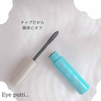 ひとえ・奥ぶたえ用マスカラ/アイプチ®/マスカラを使ったクチコミ(3枚目)