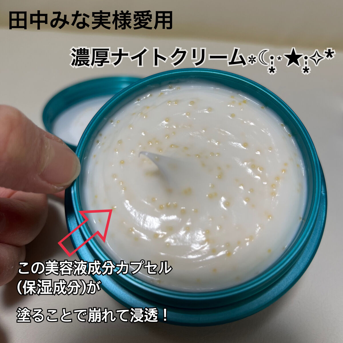 めめ様 専用 kone 純正新品 www.avril.ir