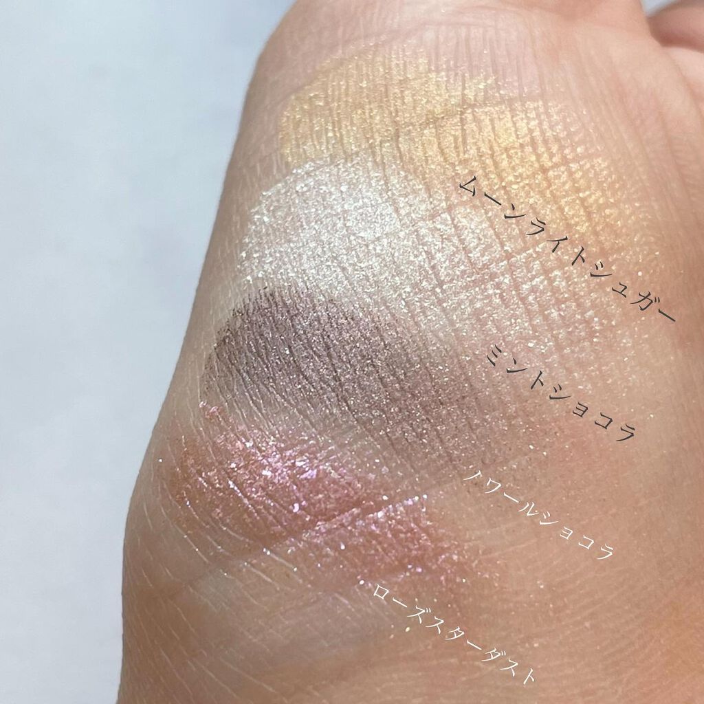 ドラマティックアイカラー (パウダー)/(クリーム)/マキアージュ/アイシャドウパレットを使ったクチコミ(7枚目)