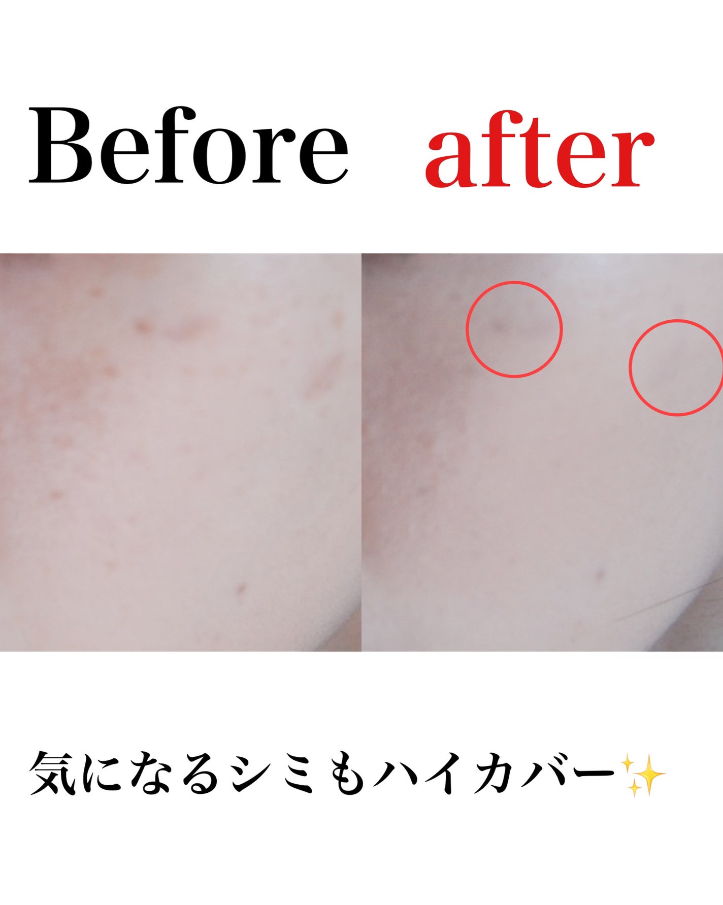 SPã¹ã〠ã¯ãªãŒã ãã¯ã ãã¡ã³ããŒã·ã§ã³/MAYBELLINE NEW YORK/ã¯ãªãŒã ã»ãšãã«ãžã§ã³ãã¡ã³ããŒã·ã§ã³ã䜿ã£ãã¯ãã³ãïŒ5æç®ïŒ