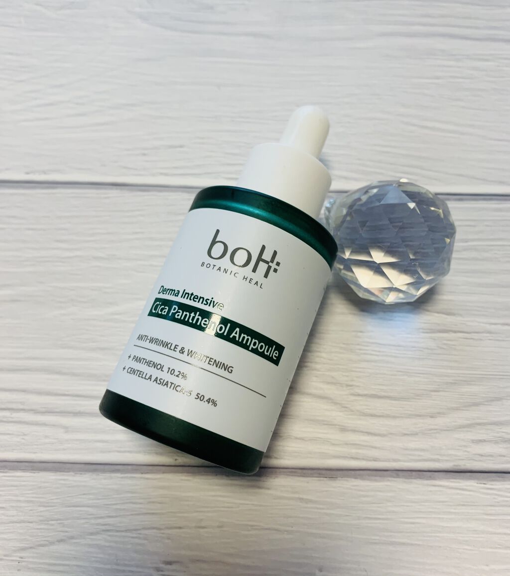 ダーマインテンシブパンテノールアンプル/BIOHEAL BOH/美容液を使ったクチコミ（1枚目）