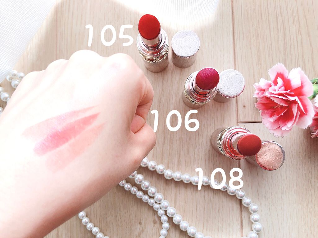 ルージュ ヴォリュプテ シャイン/YVES SAINT LAURENT BEAUTE/口紅を使ったクチコミ(3枚目)