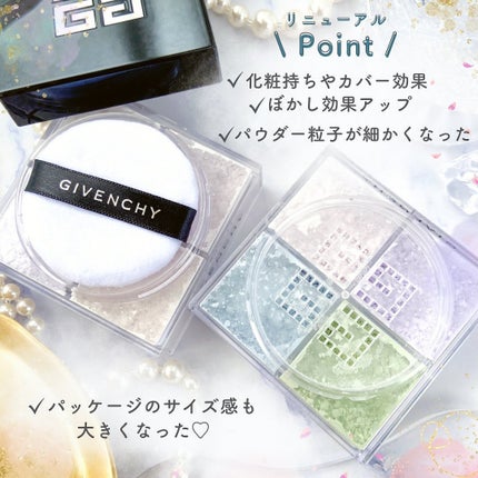 ããªãºã ã»ãªãŒãã«/GIVENCHY/ã«ãŒã¹ããŠããŒã䜿ã£ãã¯ãã³ãïŒ3æç®ïŒ