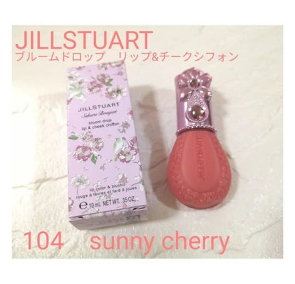 ラブ フラッシュ ウォーターカラー ブラッシュ/Too Faced/パウダーチークを使ったクチコミ(4枚目)