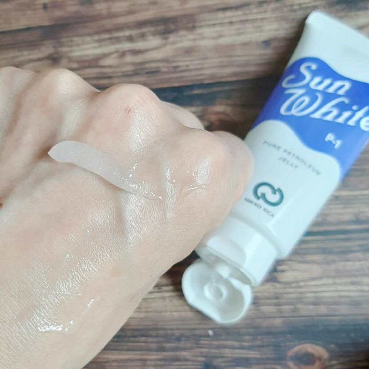 サンホワイトP-1/サンホワイト/ボディクリームを使ったクチコミ(2枚目)