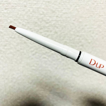 エアクリームペンシル /D-UP/ペンシルアイライナーを使ったクチコミ(3枚目)