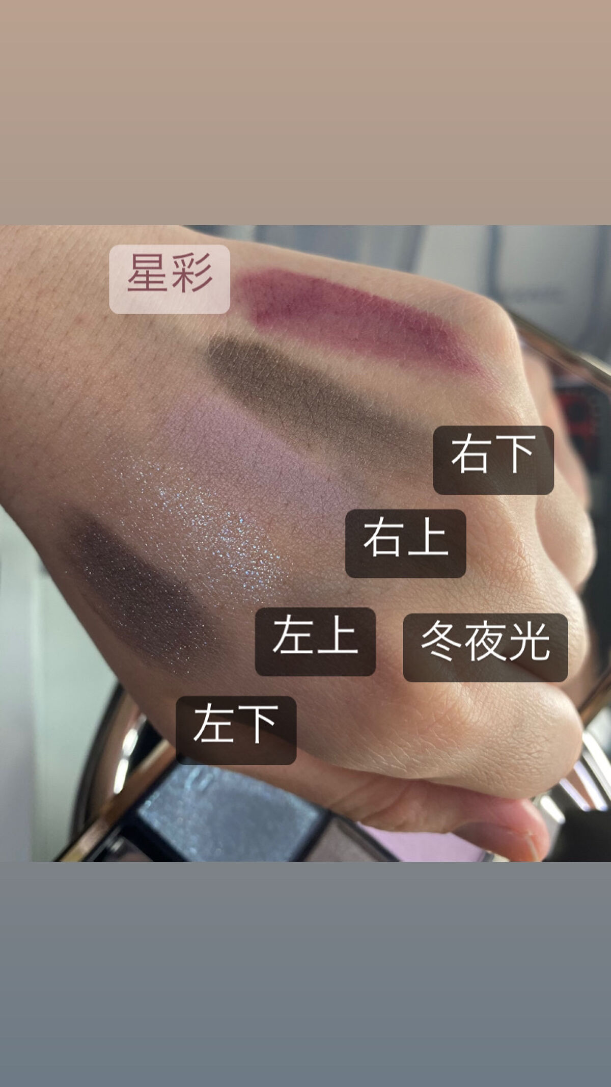 シアー マット リップスティック/SUQQU/口紅を使ったクチコミ（3枚目）