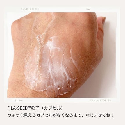 バリアダームモイストクリーム/SKIN&LAB/フェイスクリームを使ったクチコミ(3枚目)