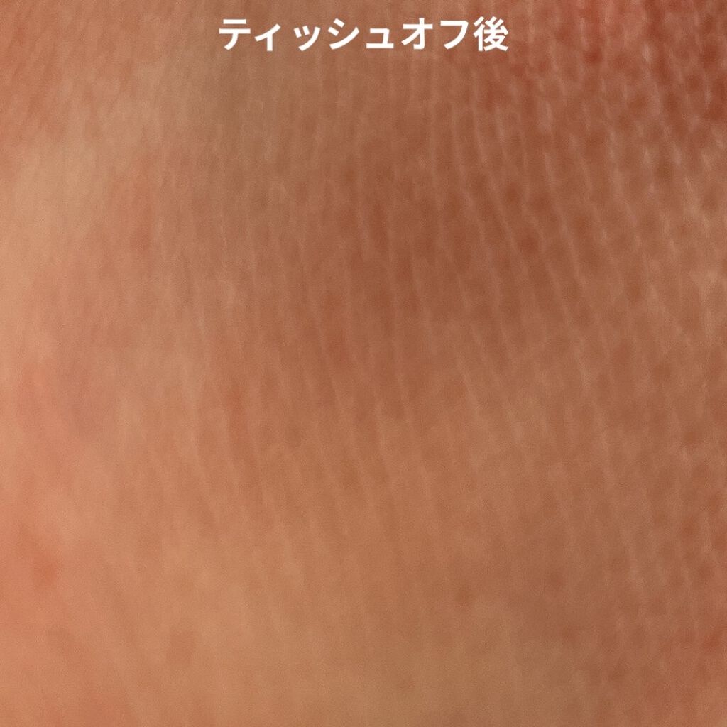 フィクシングティント/ETUDE/リップティントを使ったクチコミ（3枚目）