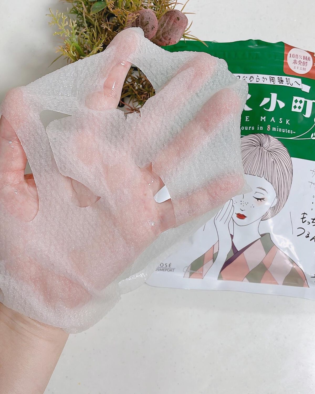 毛穴小町マスク		/クリアターン/シートマスク・パックを使ったクチコミ（3枚目）