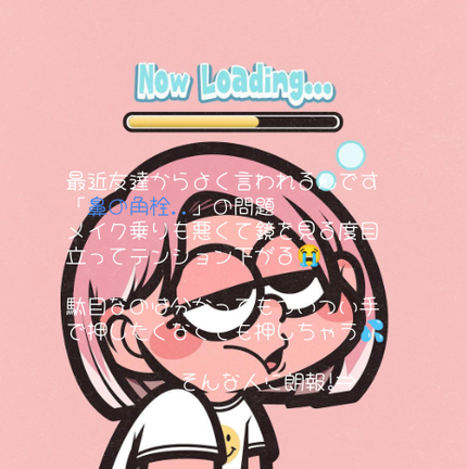 ããŒãð€ð on LIPS ããã£ã»ãŒïŒããŒã§ãïŒãŸããŸãåŠæ ¡ã®åç»ããåã«æçš¿ããŸãïŒãç¥..ãïŒ2æç®ïŒ