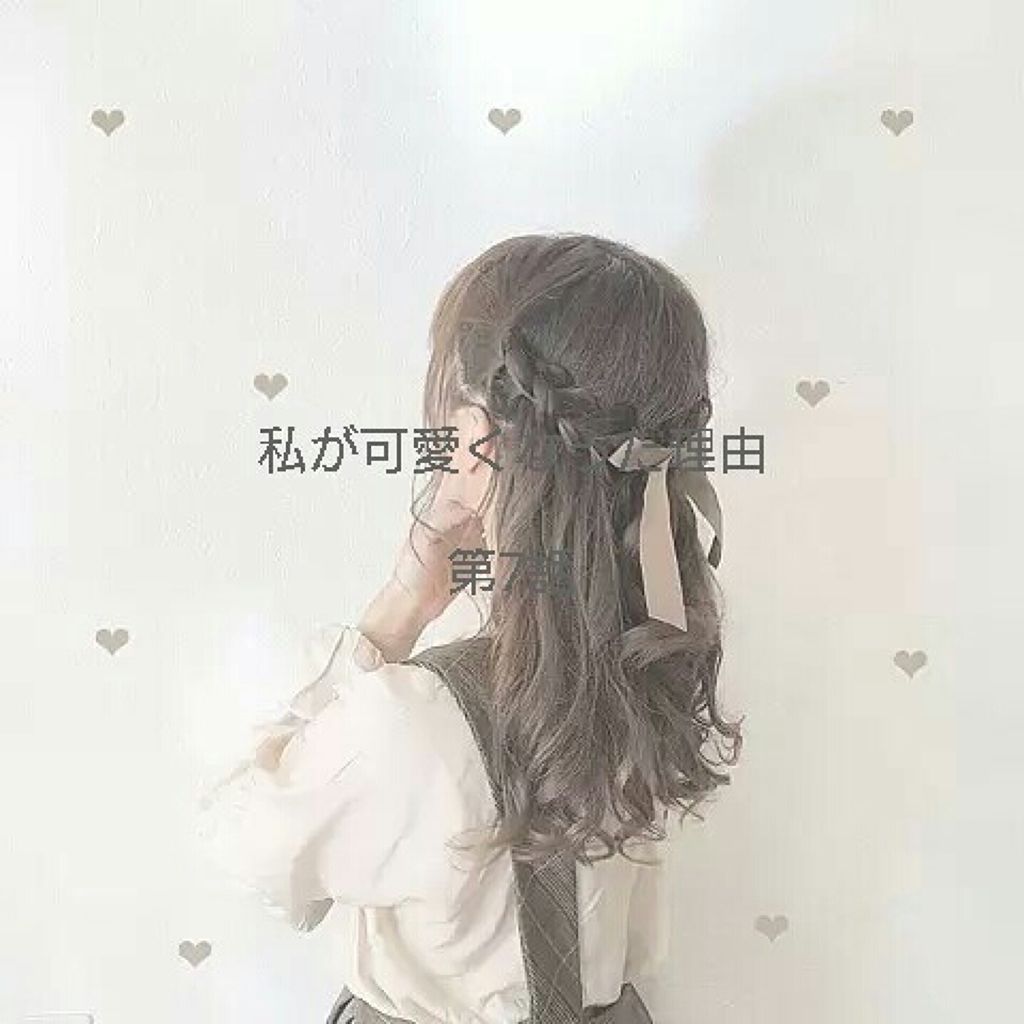 LOVE プロフェッショナル メイクアップ スポンジ/TOFU/パフ・スポンジを使ったクチコミ（1枚目）