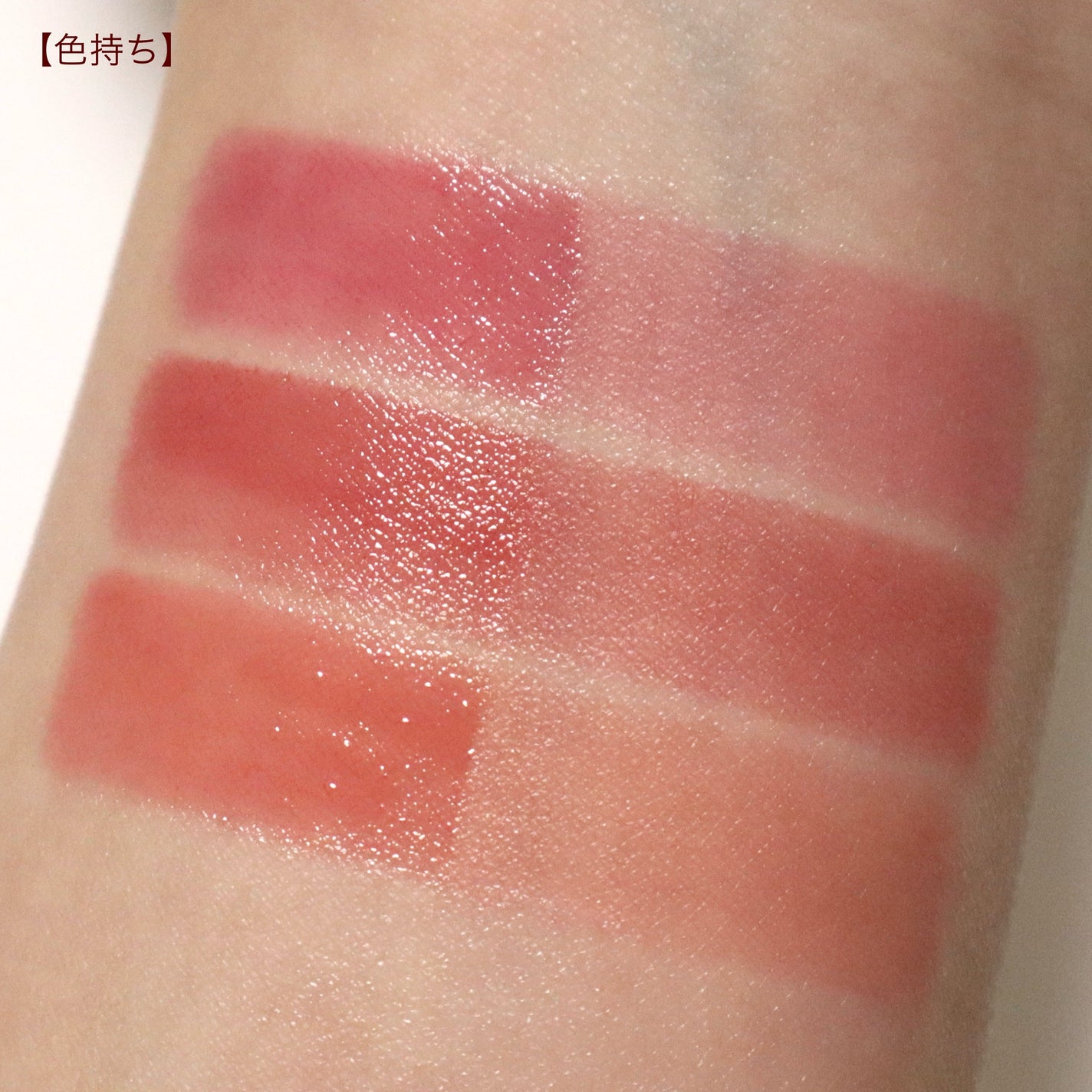 インク ムード グロイ ティント/PERIPERA/リップティントを使ったクチコミ(6枚目)