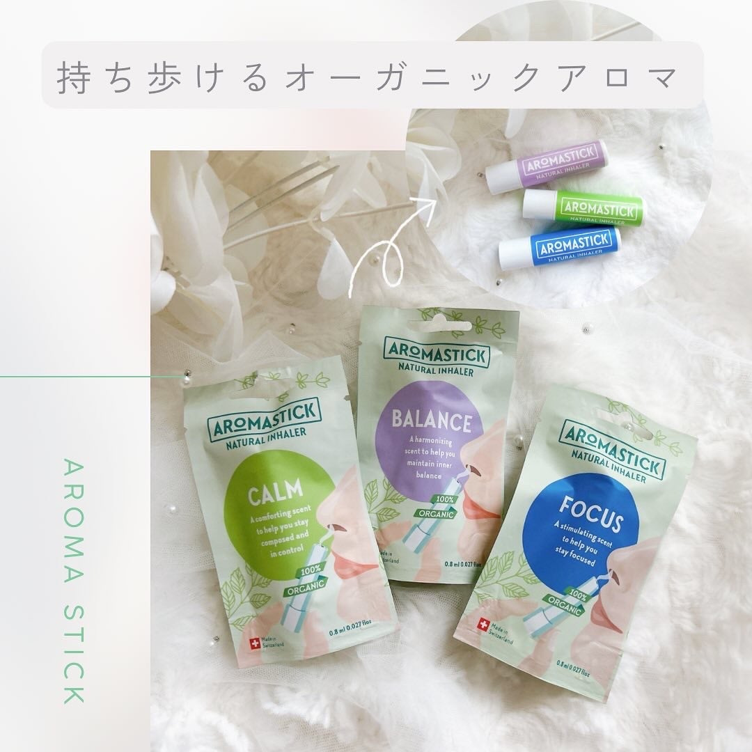 フォロバ100 mappi on LIPS 「アロマスティック・BALANCE・FOCUS・CALM\持ち運..」(1枚目)