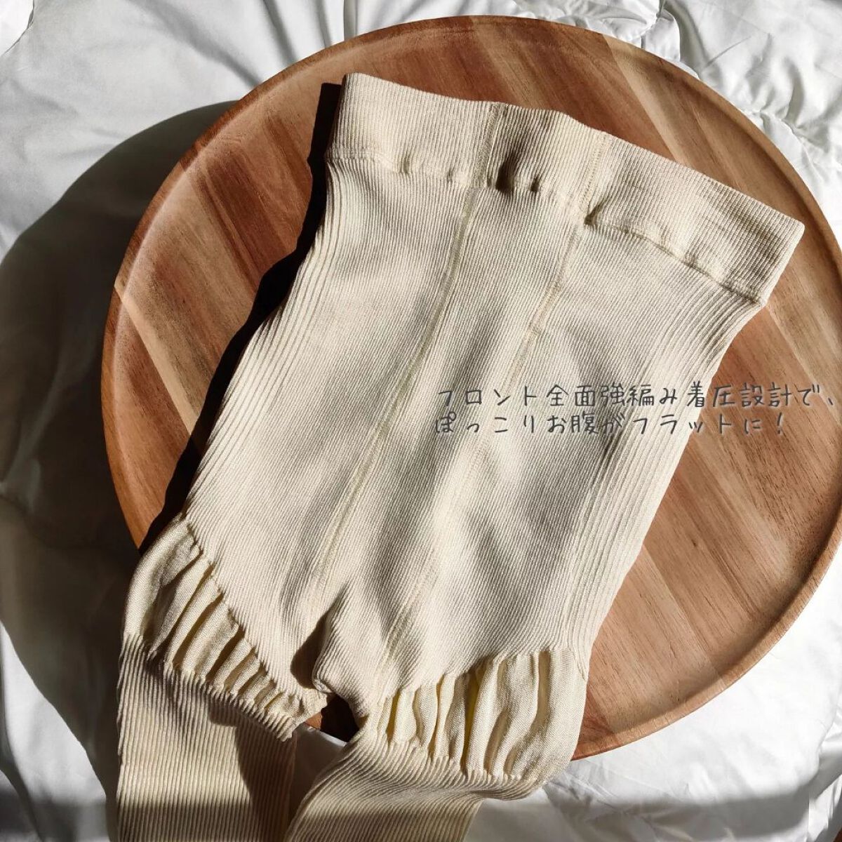 ベルシアーリブステッチ/BELLE SERIES/着圧ソックス・レギンスを使ったクチコミ(3枚目)