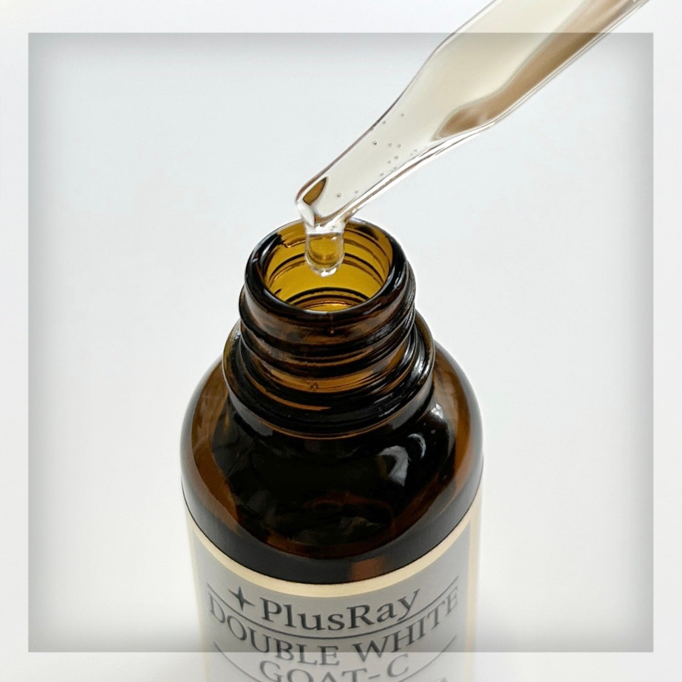 エクストラダブルホワイト美容原液GOAT-C/PlusRay/美容液を使ったクチコミ(3枚目)