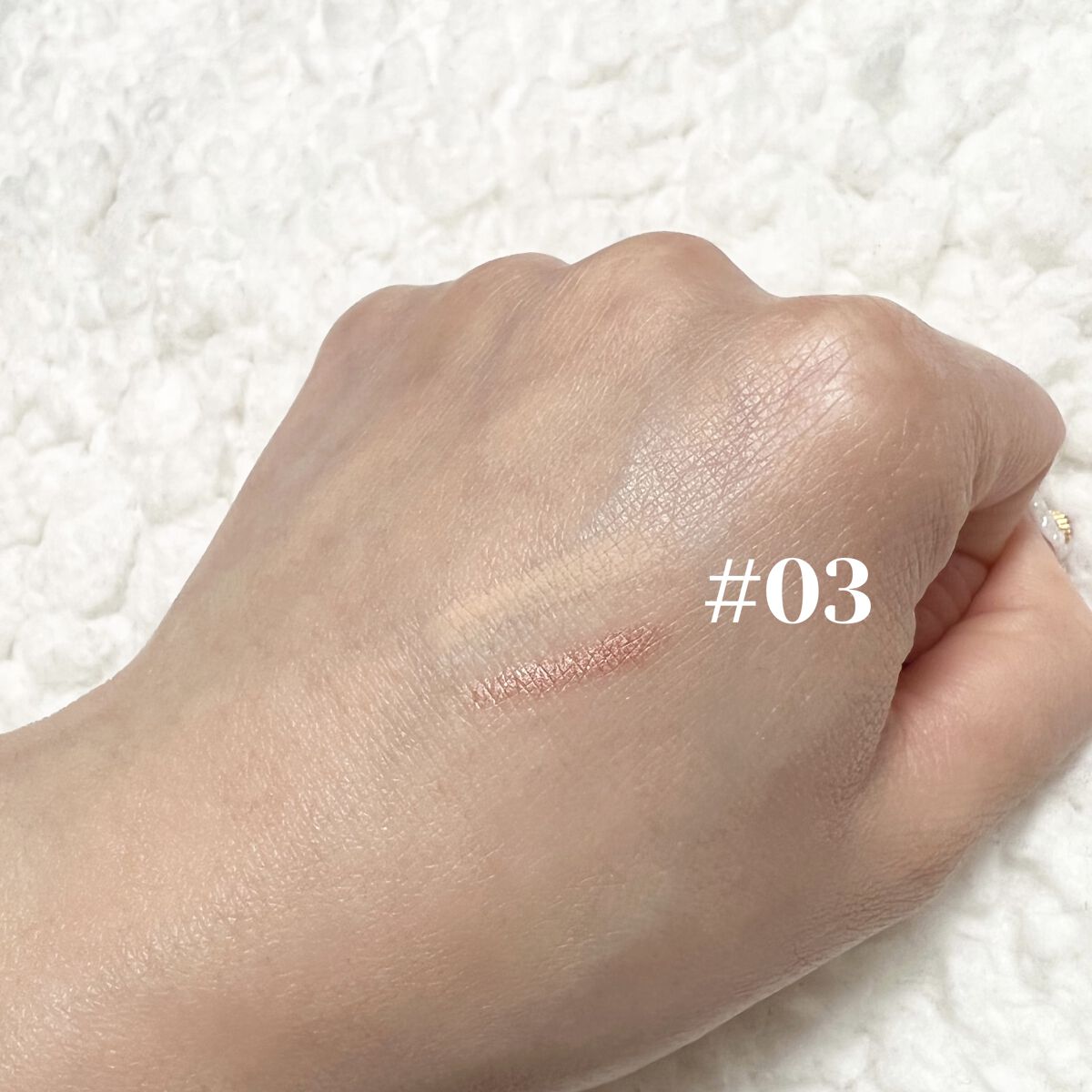 アンダーアイマスター/nobev/ペンシルアイライナーを使ったクチコミ（2枚目）