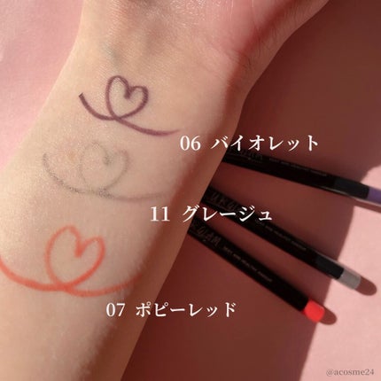 UR GLAM GEL EYELINER/U R GLAM/ジェルアイライナーを使ったクチコミ(2枚目)