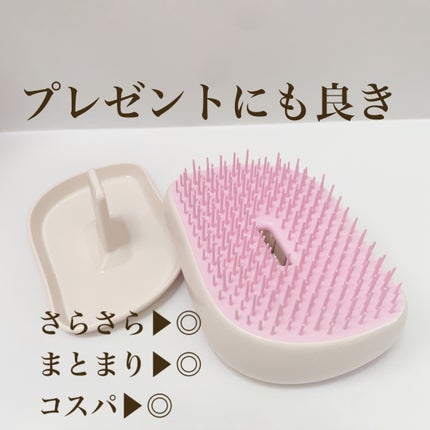 コンパクトスタイラー/TANGLE TEEZER/ヘアブラシを使ったクチコミ(3枚目)