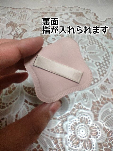 ファンデーションが染みこみにくいパフ/貝印/パフ・スポンジを使ったクチコミ(3枚目)