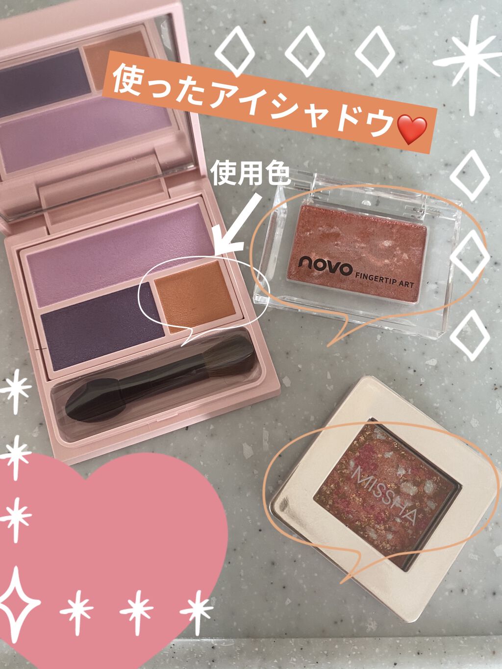 グリッタープリズム シャドウ/MISSHA/グリッターを使ったクチコミ（2枚目）