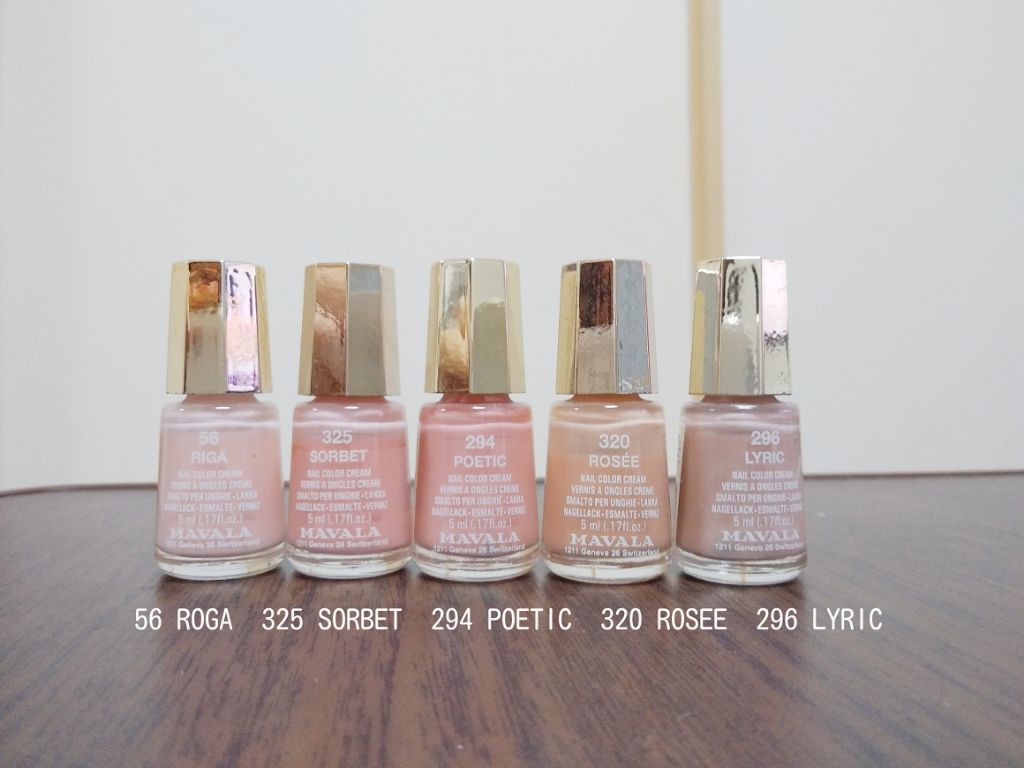 ネイルカラー/MAVALA/マニキュアを使ったクチコミ（1枚目）