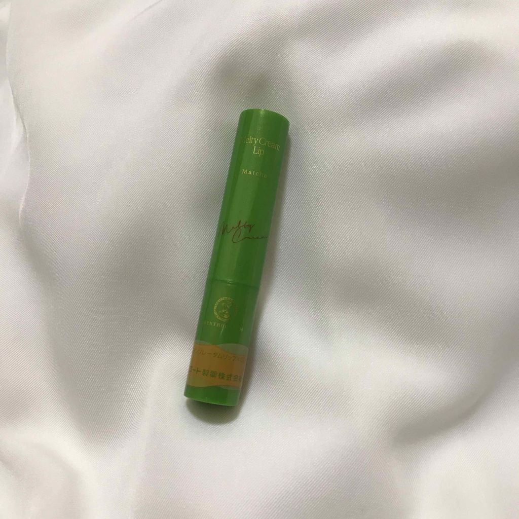 メルティクリームリップ/メンソレータム/リップクリームを使ったクチコミ（2枚目）