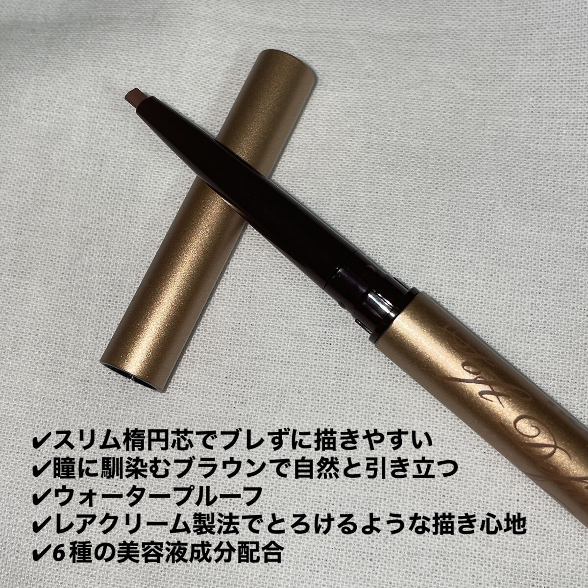 トーンアップアイシャドウ/CEZANNE/アイシャドウパレットを使ったクチコミ（3枚目）