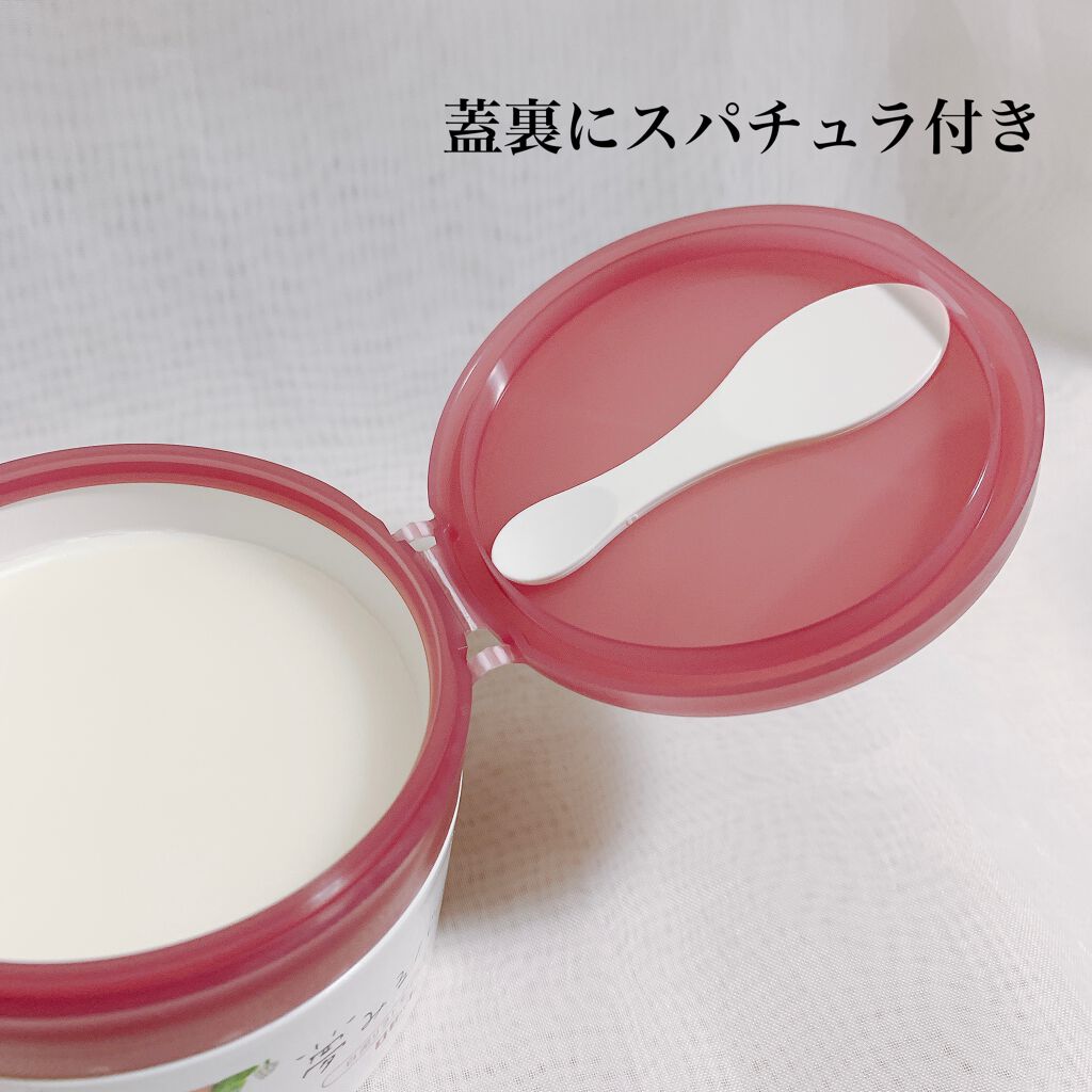 夢みるバーム 白泥リフトモイスチャー/ロゼット/クレンジングバームを使ったクチコミ（3枚目）