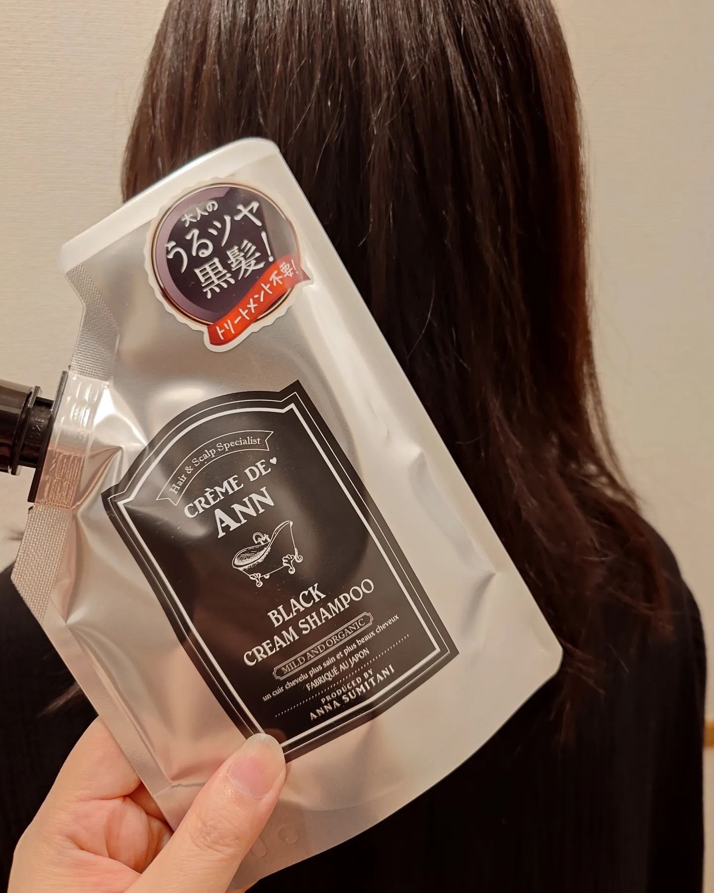 ブラッククリームシャンプー/creme de Ann/市販シャンプーを使ったクチコミ（1枚目）