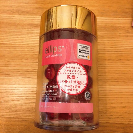 ヘアーオイル【ヘアエッセンス】/ellips/ヘアオイルを使ったクチコミ(1枚目)