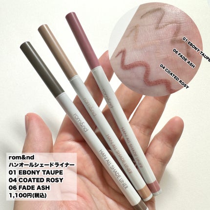 MOLAK 1day/MOLAK/ワンデー(1DAY)カラコンを使ったクチコミ(8枚目)