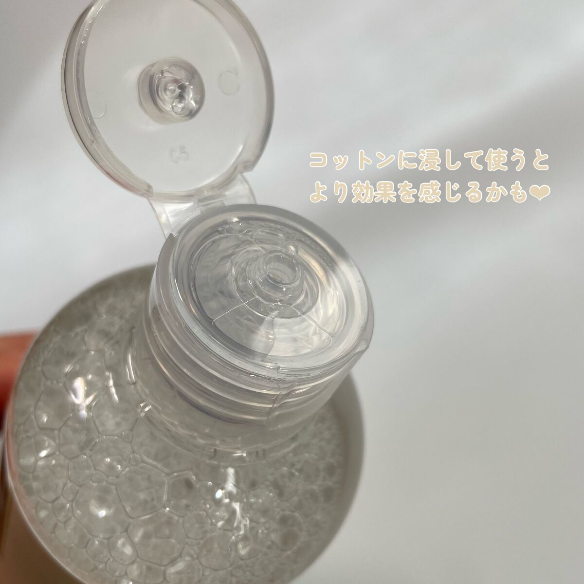 済州ツバキモイスチャートナー/Neulii/化粧水を使ったクチコミ（3枚目）