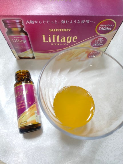 リフタージュ/サントリー/美容ドリンクを使ったクチコミ(2枚目)