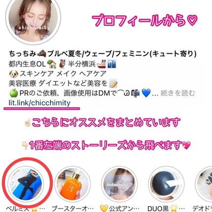 Laxan/Laxan/健康サプリメントを使ったクチコミ(8枚目)