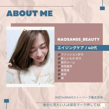 リンクルセラム/REGRE/美容液を使ったクチコミ(6枚目)