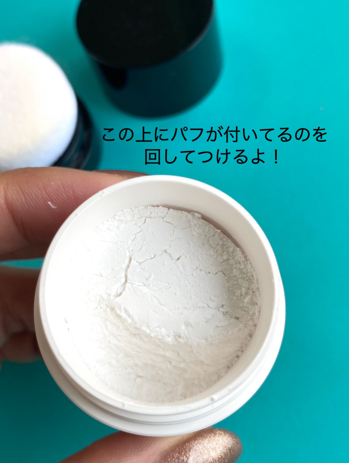 UVスムースパウダー/＆be/日焼け止めパウダーを使ったクチコミ（3枚目）