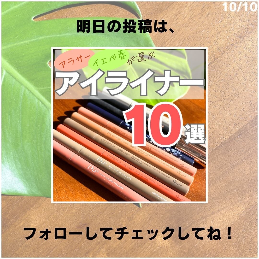 フェイスポリッシャー リフレッシング(ミント)/SABON/スクラブ・ゴマージュを使ったクチコミ(10枚目)