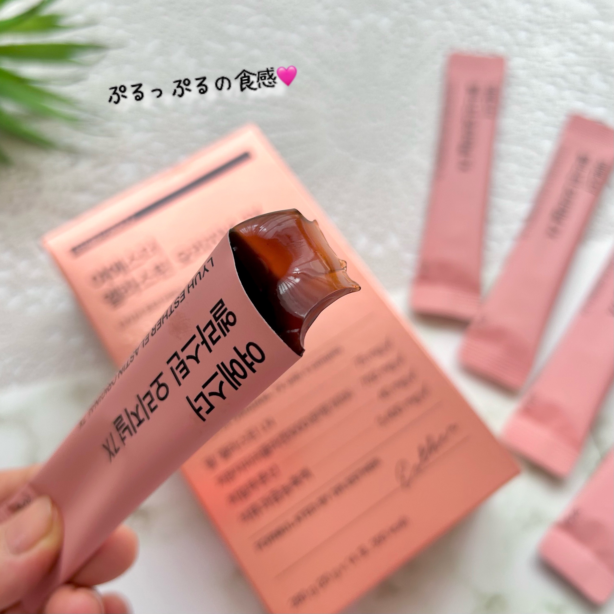 ヨエスターエラスチンオリジナル７X/ESTHER FORMULA/美容サプリメントを使ったクチコミ（3枚目）